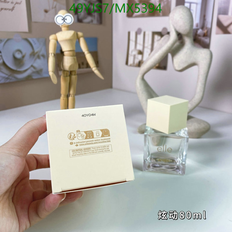 Perfume-YSL Code: MX5394 $: 49USD