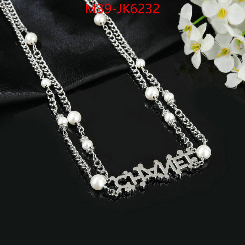 Chanel jewelry-Waist Chain ID: JK6232 $: 39USD