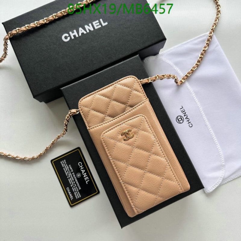 Chanel Bag-(Mirror)-Crossbody- Code: MB6457 $: 85USD-yupoo dhgate Chanel Bag-(Mirror)-Crossbody- Code: MB6457 $: 85USD