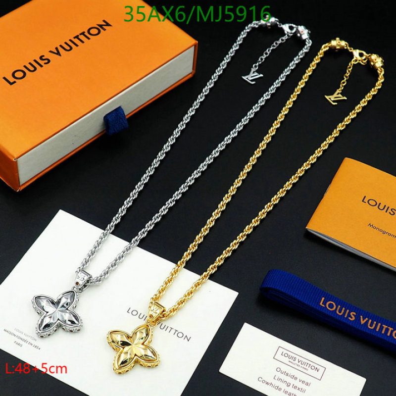 Jewelry-LV Code: MJ5916 $: 35USD