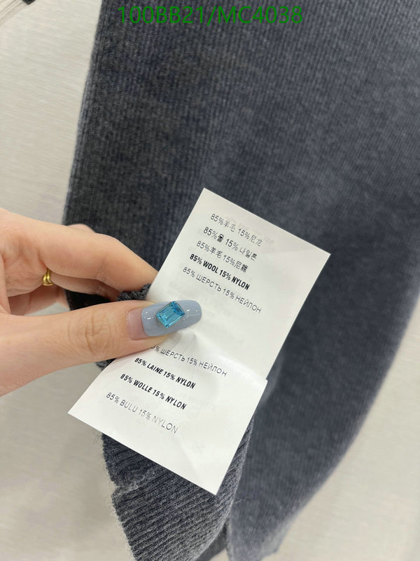 Clothing-Prada Code: MC4038 $: 100USD