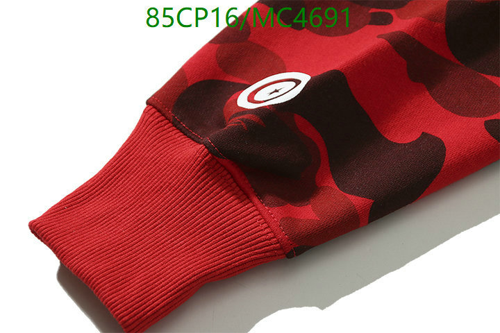 Clothing-BAPE Code: MC4691 $: 85USD