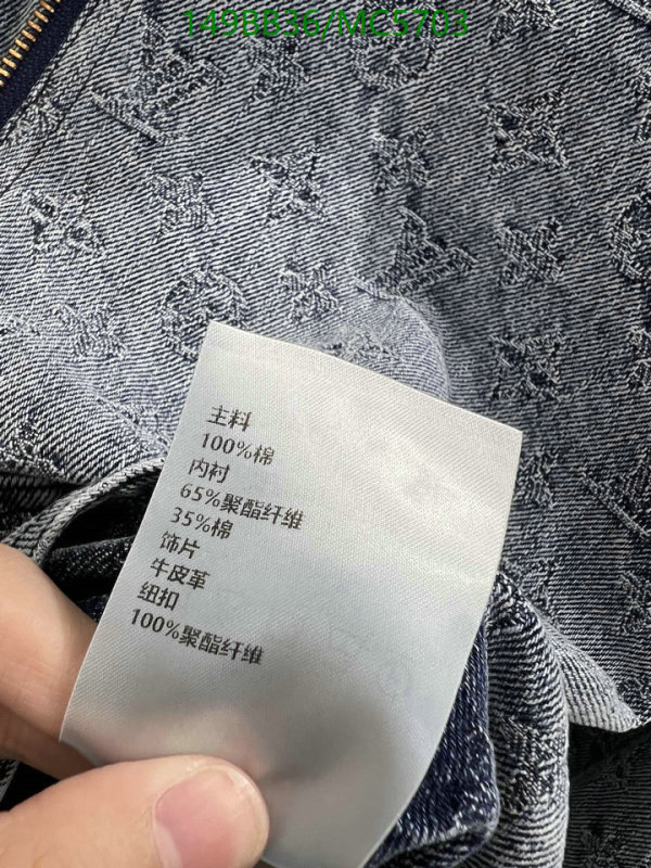 Clothing-LV Code: MC5703 $: 149USD