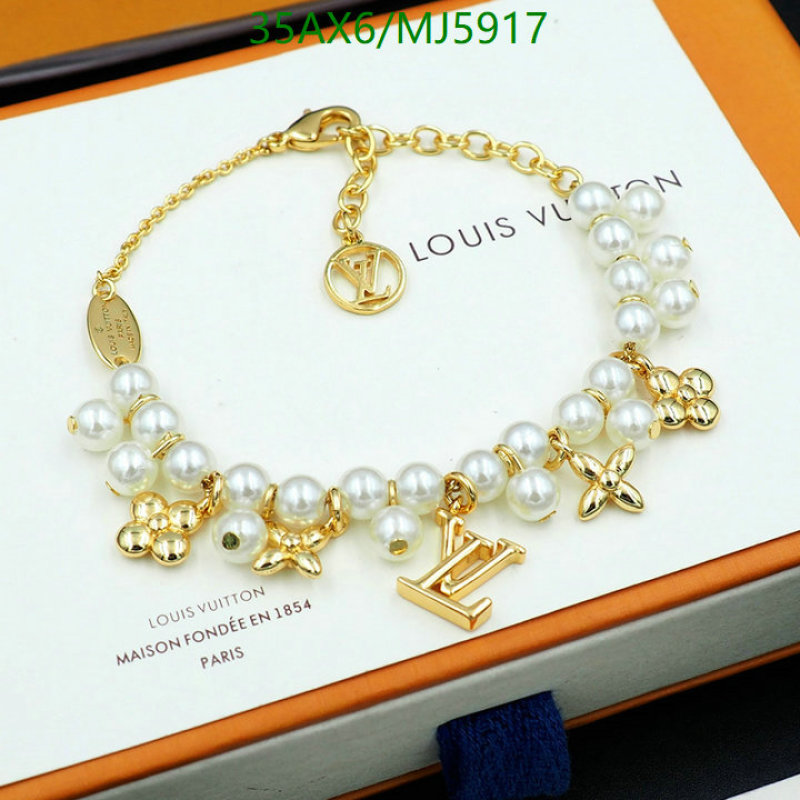 Jewelry-LV Code: MJ5917 $: 35USD