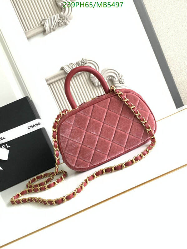 Chanel Bag-(Mirror)-Crossbody- Code: MB5497 $: 239USD