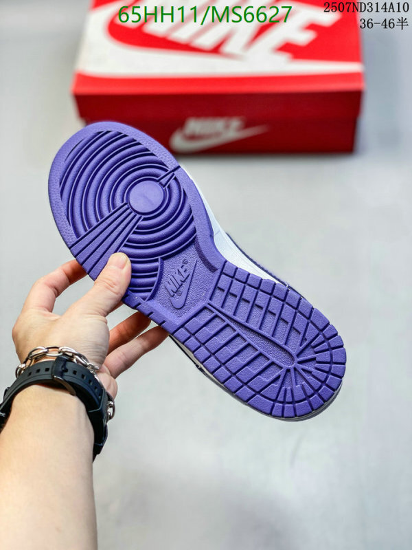 Men shoes-Nike Code: MS6627 $: 65USD