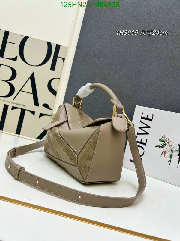 Loewe Bag-(4A)-Puzzle- Code: MB5838 $: 125USD