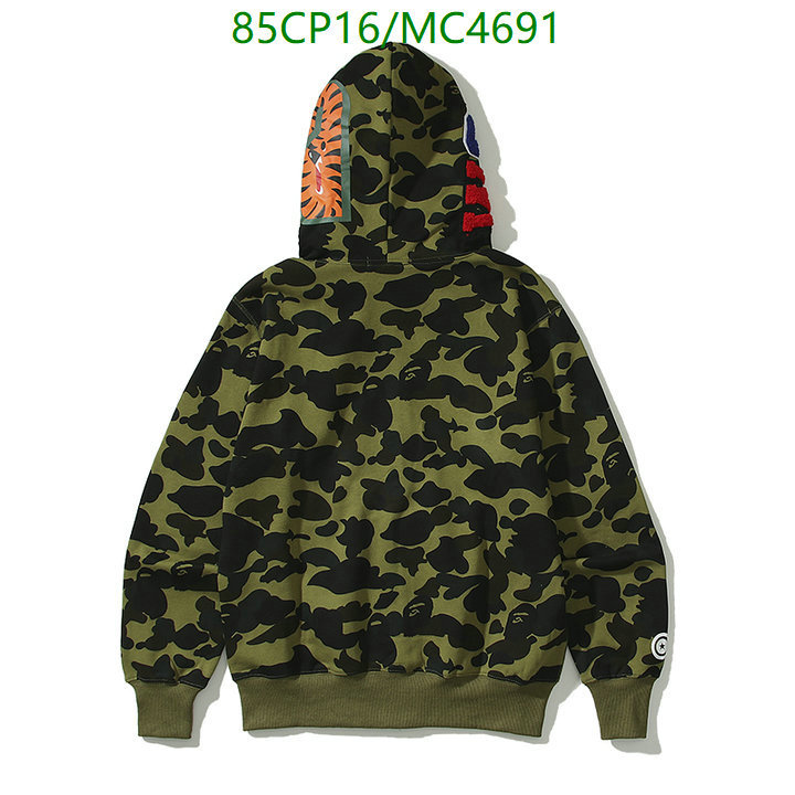 Clothing-BAPE Code: MC4691 $: 85USD