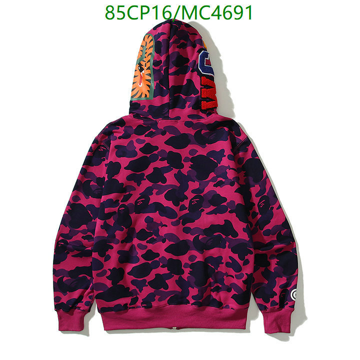 Clothing-BAPE Code: MC4691 $: 85USD