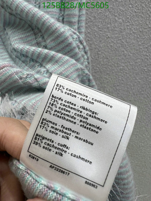 Clothing-Chanel Code: MC5605 $: 125USD