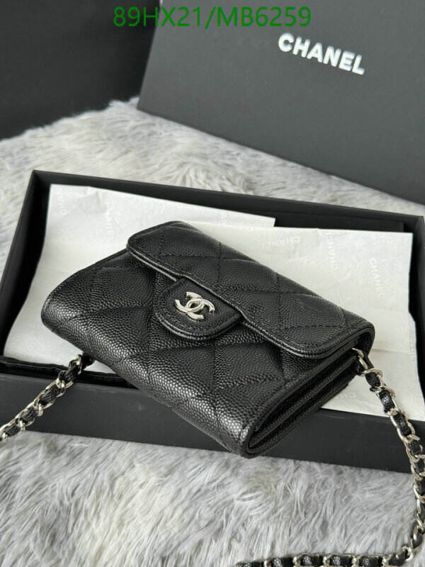 Chanel Bag-(Mirror)-Crossbody- Code: MB6259 $: 89USD