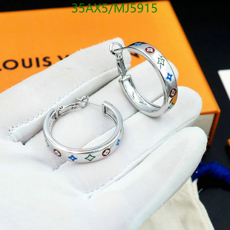 Jewelry-LV Code: MJ5915 $: 35USD