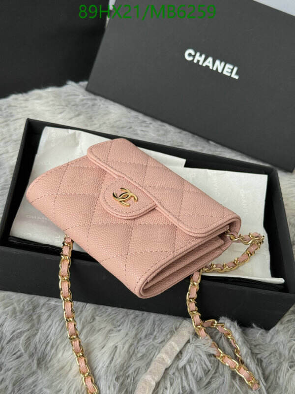 Chanel Bag-(Mirror)-Crossbody- Code: MB6259 $: 89USD