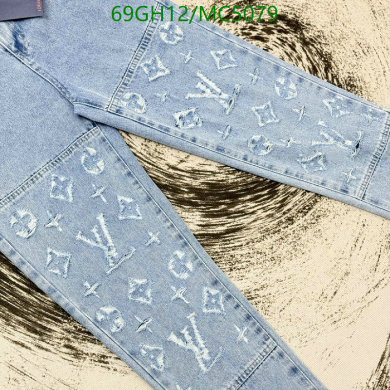 Clothing-LV Code: MC5079 $: 69USD