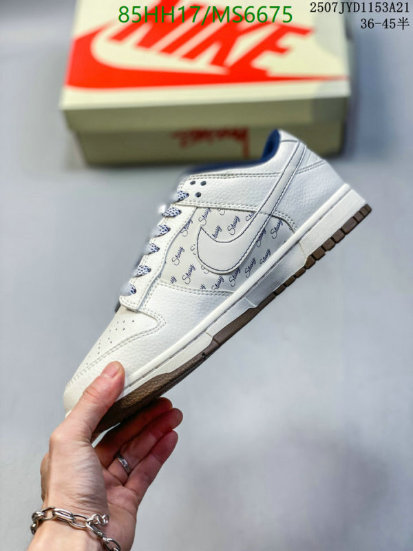 Men shoes-Nike Code: MS6675 $: 85USD