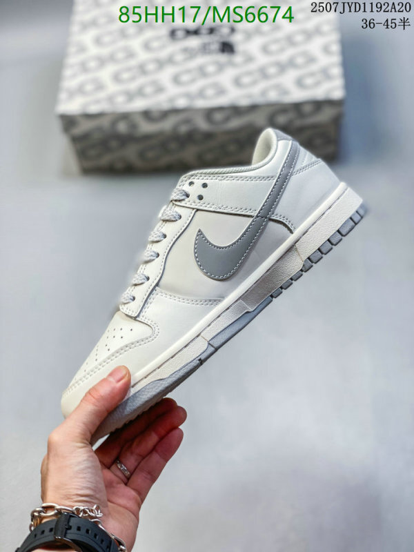Men shoes-Nike Code: MS6674 $: 85USD