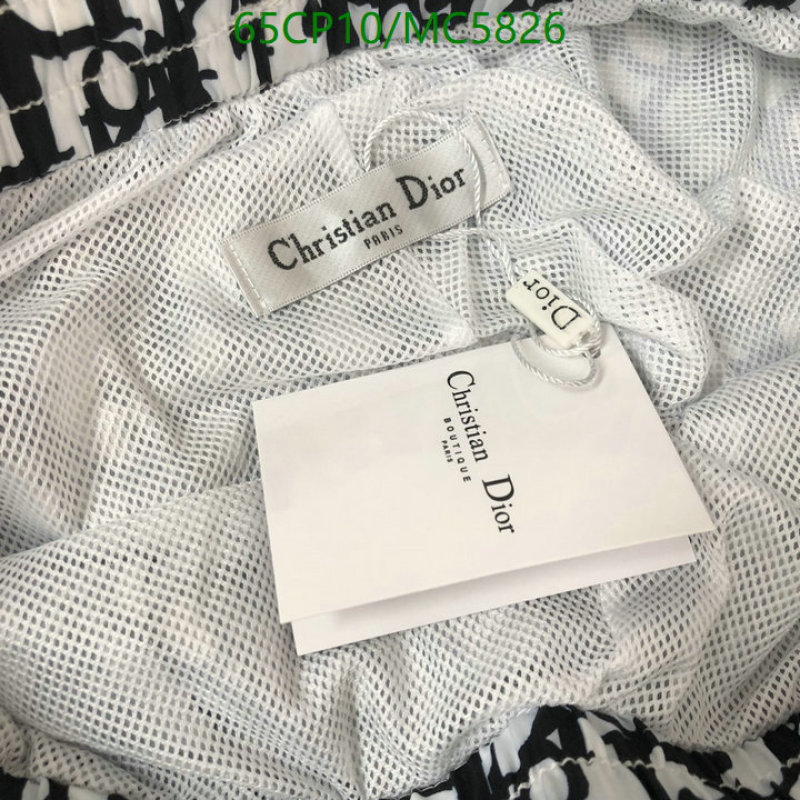 Clothing-Dior Code: MC5826 $: 65USD