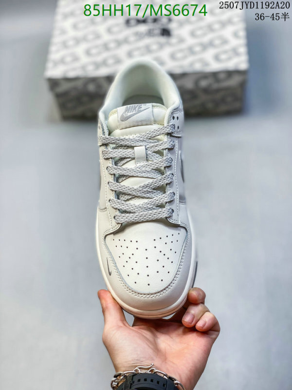Men shoes-Nike Code: MS6674 $: 85USD