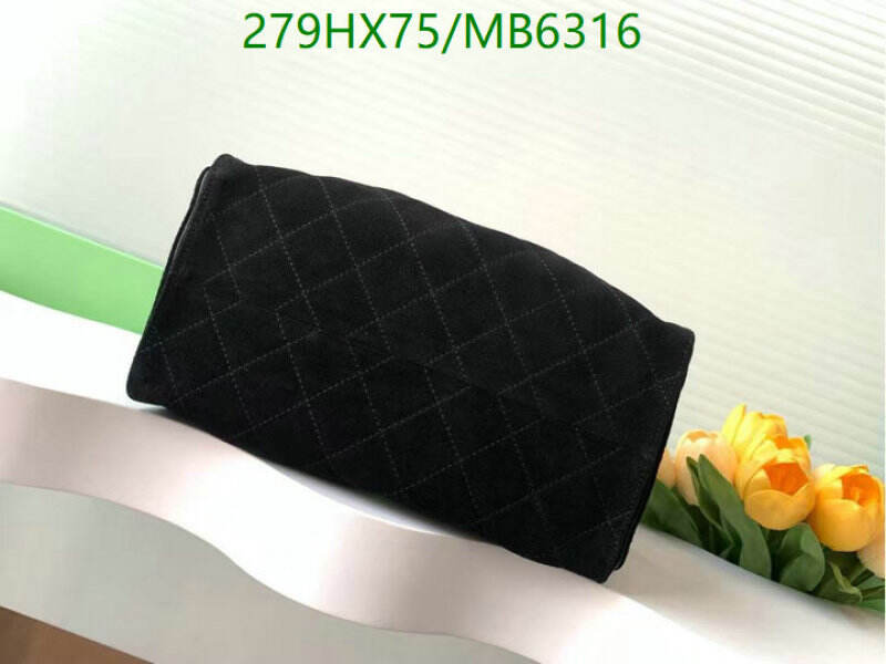 Chanel Bag-(Mirror)-Handbag- Code: MB6316