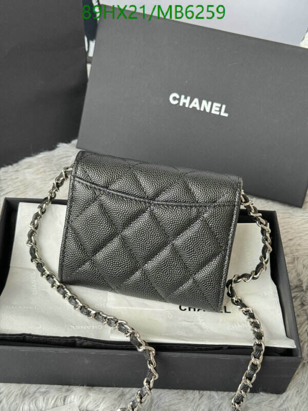 Chanel Bag-(Mirror)-Crossbody- Code: MB6259 $: 89USD