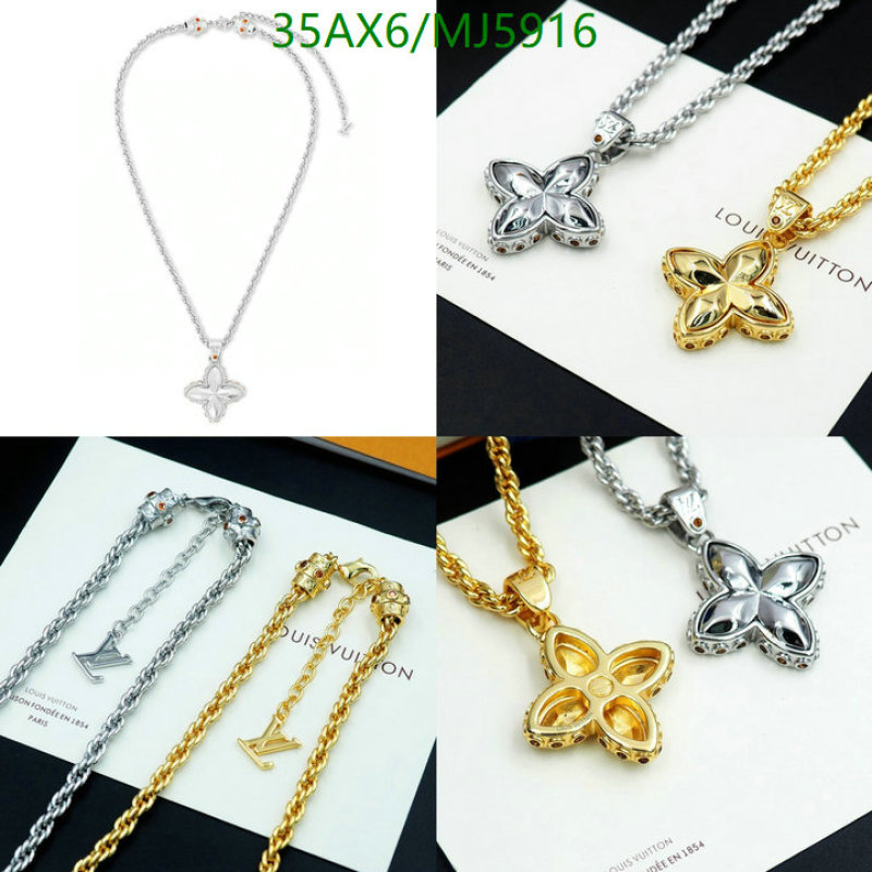 Jewelry-LV Code: MJ5916 $: 35USD