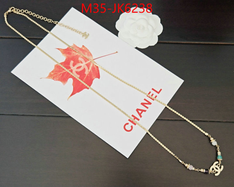 Chanel jewelry-Waist Chain ID: JK6238 $: 35USD