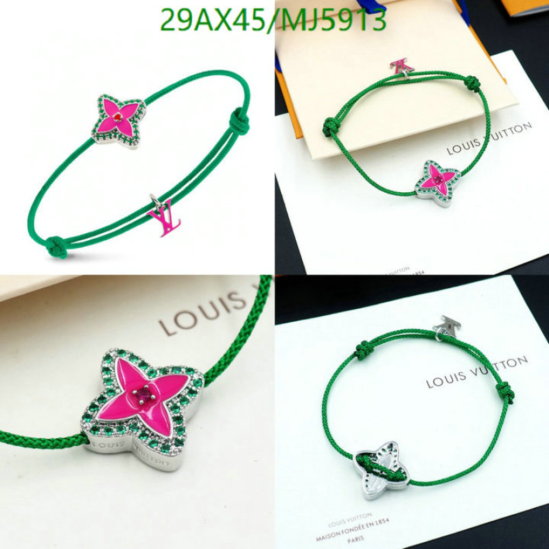 Jewelry-LV Code: MJ5913 $: 29USD