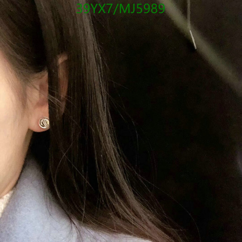 Jewelry-Cartier Code: MJ5989 $: 39USD