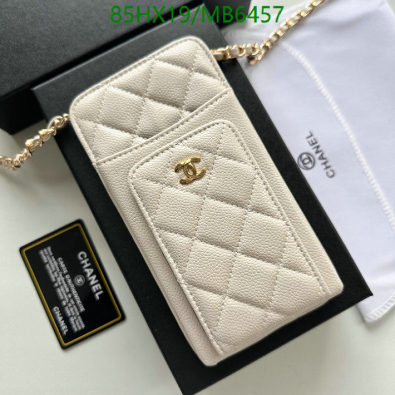 Chanel Bag-(Mirror)-Crossbody- Code: MB6457 $: 85USD-yupoo dhgate Chanel Bag-(Mirror)-Crossbody- Code: MB6457 $: 85USD