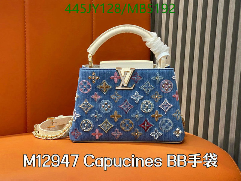 LV Bag-(Mirror)-Handbag- Code: MB5192