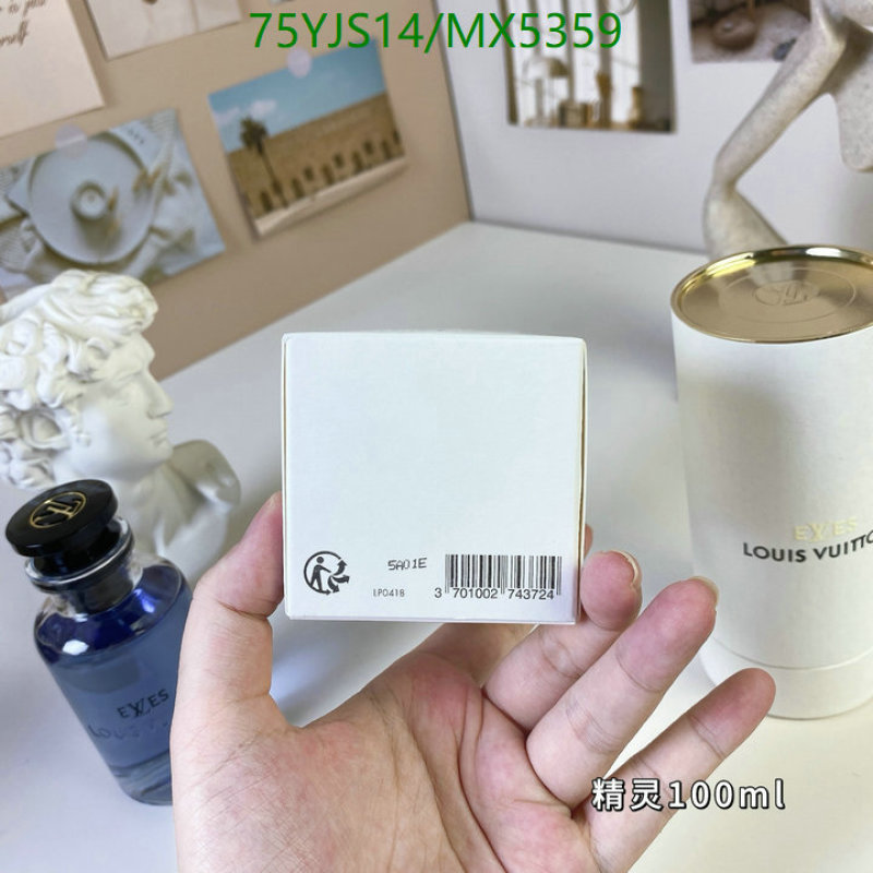 Perfume-LV Code: MX5359 $: 75USD