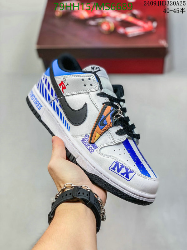 Men shoes-Nike Code: MS6689 $: 79USD