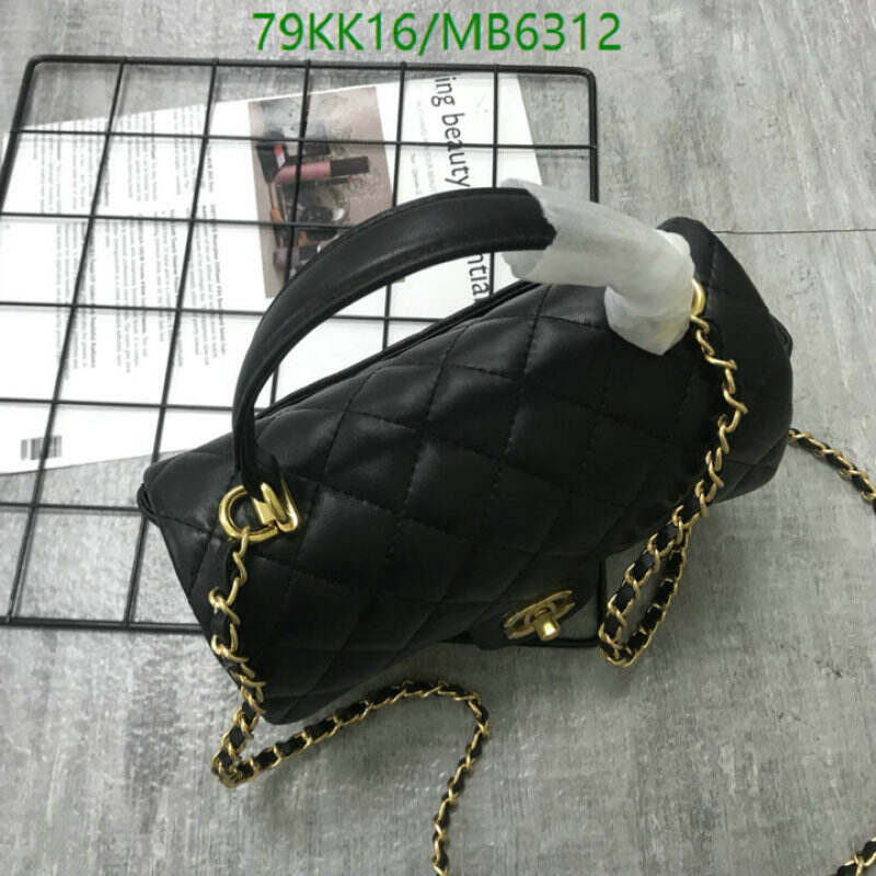 Chanel Bag-(4A)-Crossbody- Code: MB6312 $: 79USD