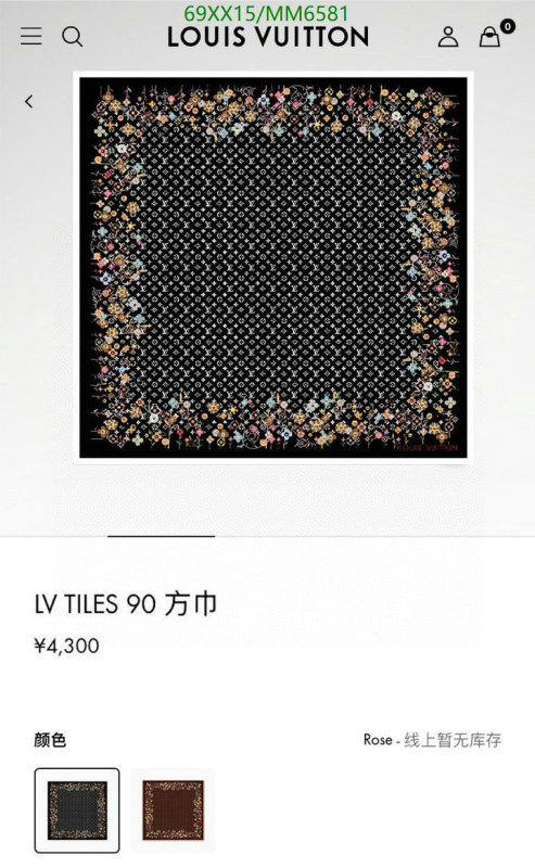 Scarf-LV Code: MM6581 $: 69USD