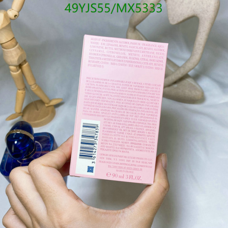 Perfume-Armani Code: MX5333 $: 49USD
