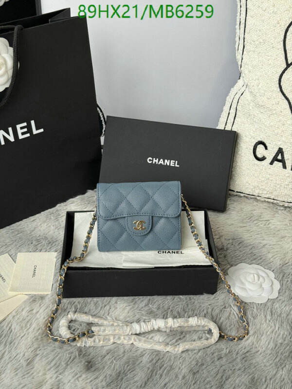 Chanel Bag-(Mirror)-Crossbody- Code: MB6259 $: 89USD