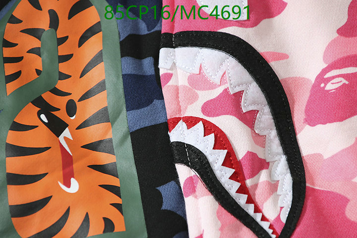 Clothing-BAPE Code: MC4691 $: 85USD