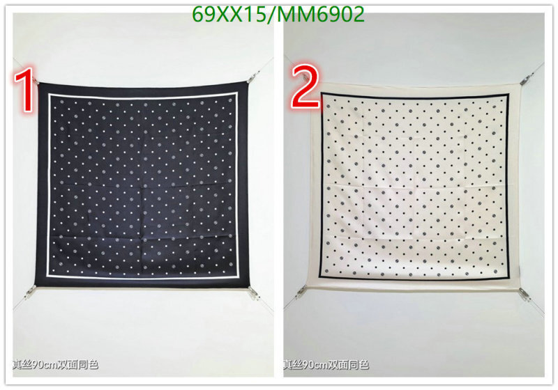 Scarf-Chanel Code: MM6902 $: 69USD