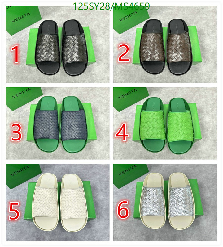 Men shoes-BV Code: MS4659 $: 125USD