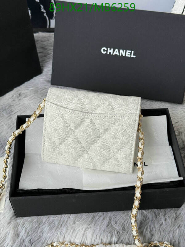Chanel Bag-(Mirror)-Crossbody- Code: MB6259 $: 89USD