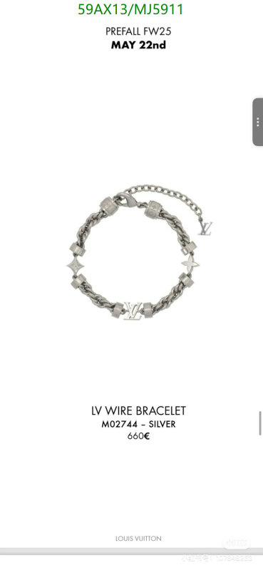 Jewelry-LV Code: MJ5911