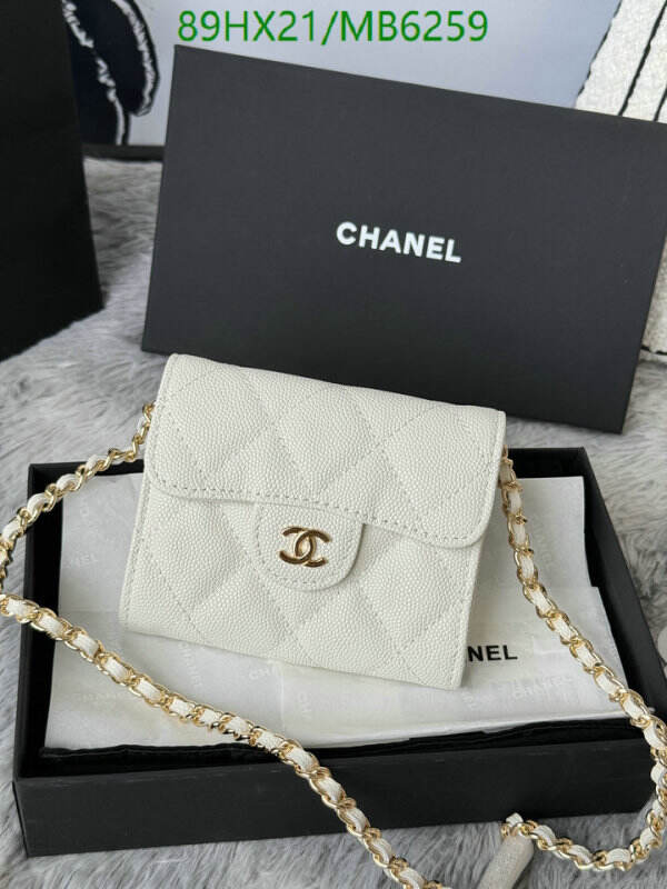 Chanel Bag-(Mirror)-Crossbody- Code: MB6259 $: 89USD