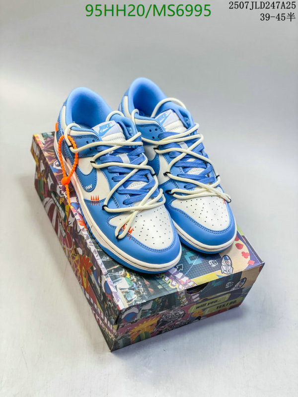 Men shoes-Nike Code: MS6995 $: 95USD