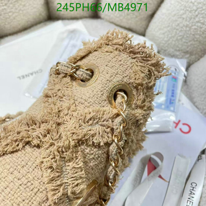 Chanel Bag-(Mirror)-Handbag- Code: MB4971 $: 245USD
