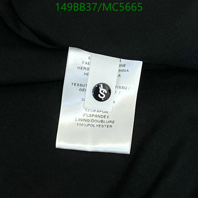 Clothing-Dior Code: MC5665 $: 149USD