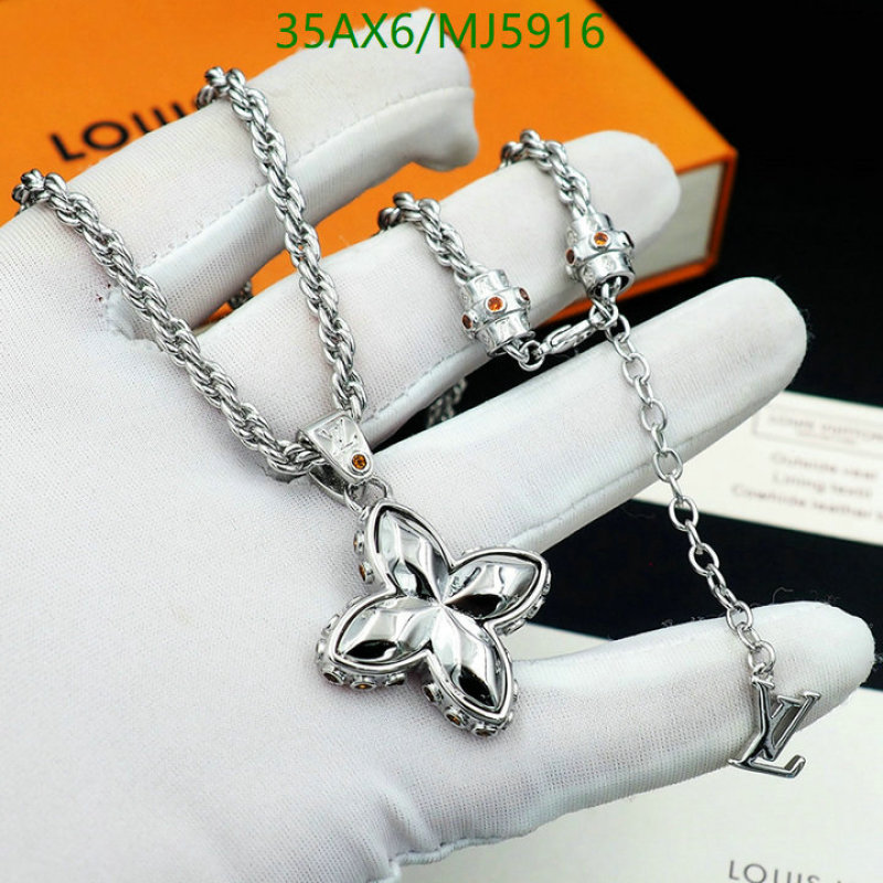 Jewelry-LV Code: MJ5916 $: 35USD