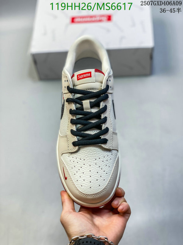 Men shoes-Supreme Code: MS6617 $: 119USD
