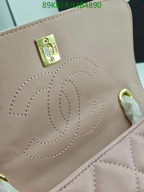 Chanel Bag-(4A)-Crossbody- Code: MB4890 $: 89USD