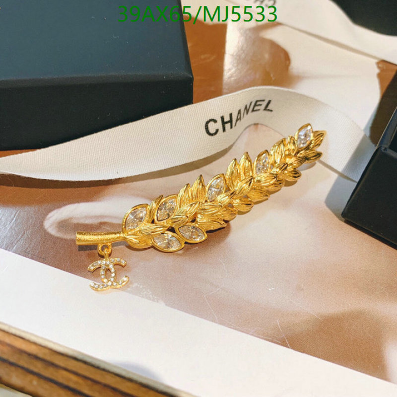 Jewelry-Chanel Code: MJ5533 $: 39USD