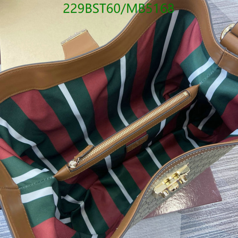 Gucci Bag-(Mirror)-Padlock Code: MB5168 $: 229USD